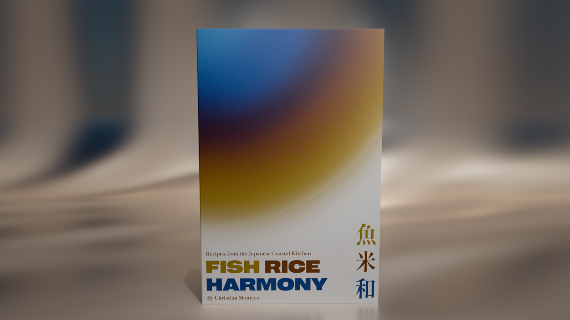 Fish Rice Harmony book design